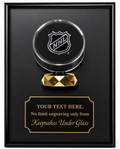 Hockey Puck Display Case for Wall Mount: Walnut or Black Wood Plaque, Free Engraving.